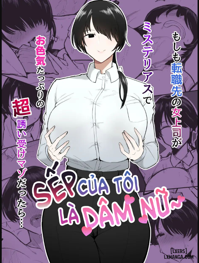 moshimo-tenshoku-saki-no-onna-joushi-ga-misuteriasude-o-iroke-tappuri-no-chou-sasoi-uke-mazodattara