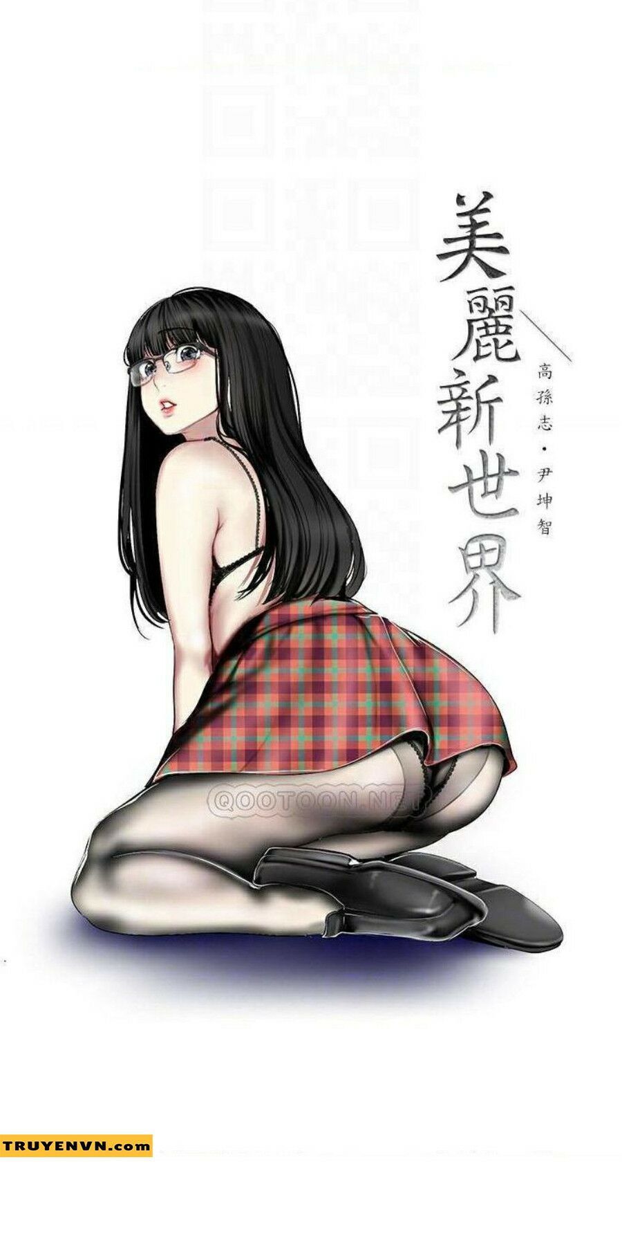 truyen-thong-cua-ngoi-lang-ky-la-chap-1-0