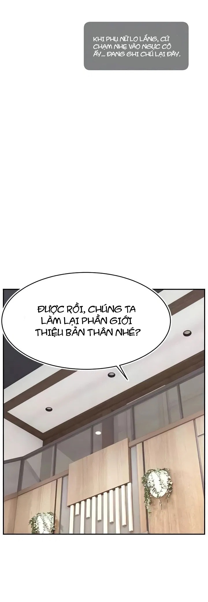 truyen-thong-cua-ngoi-lang-ky-la-chap-1-0