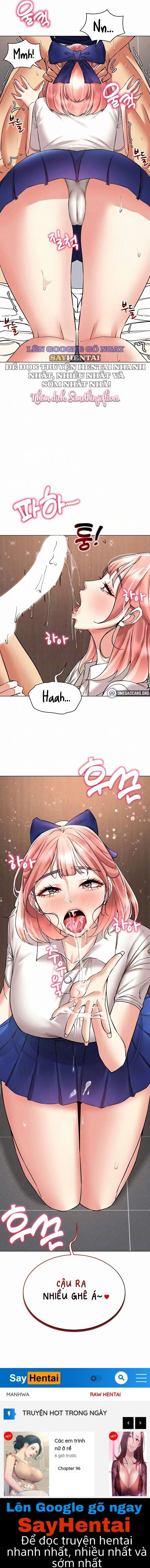 Chapter 32 - Image 11