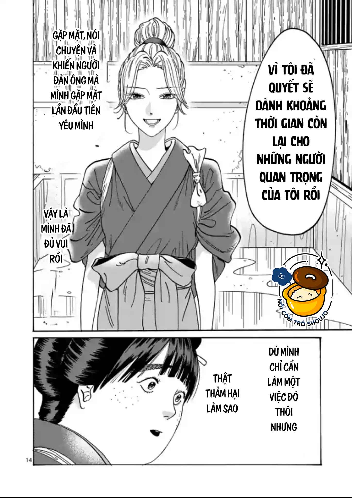 truyen-thong-cua-ngoi-lang-ky-la-chap-1-0