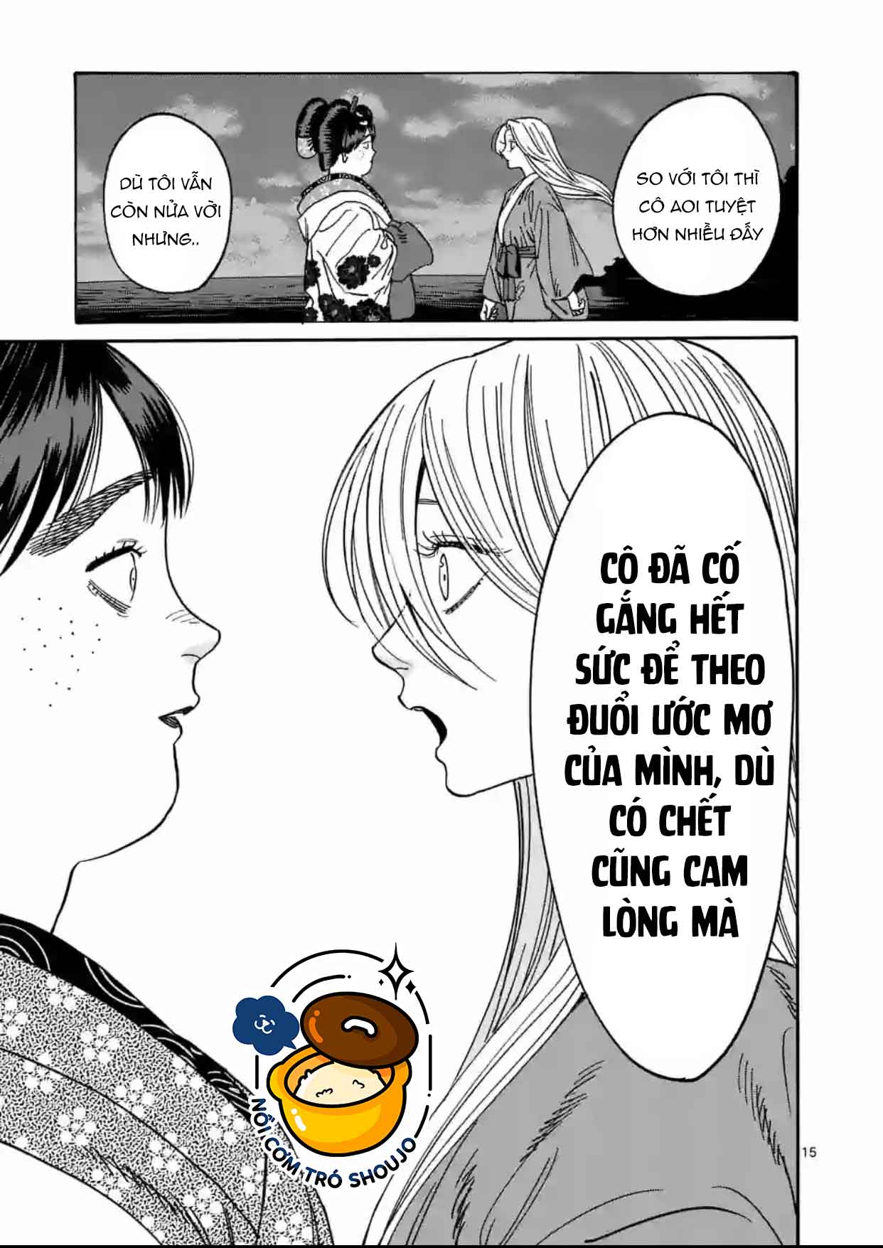 truyen-thong-cua-ngoi-lang-ky-la-chap-1-0