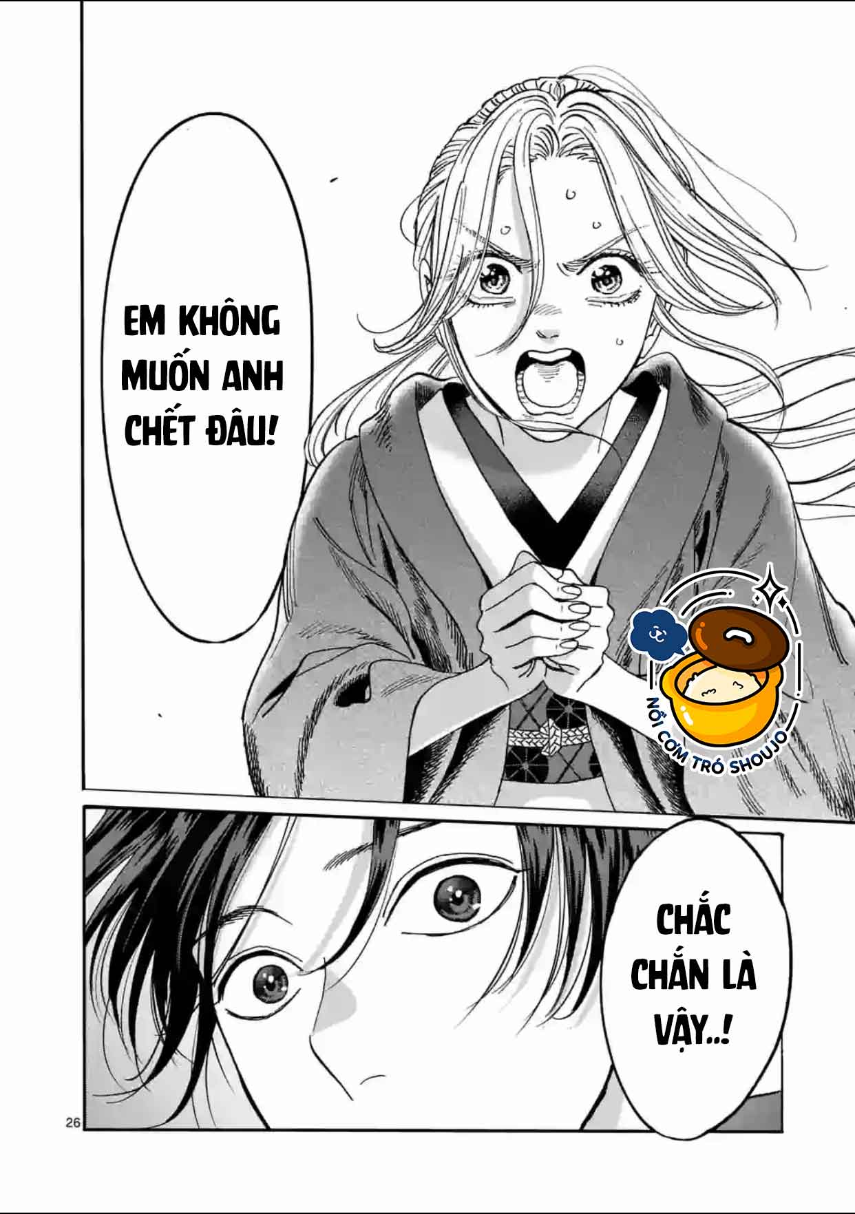 truyen-thong-cua-ngoi-lang-ky-la-chap-1-0
