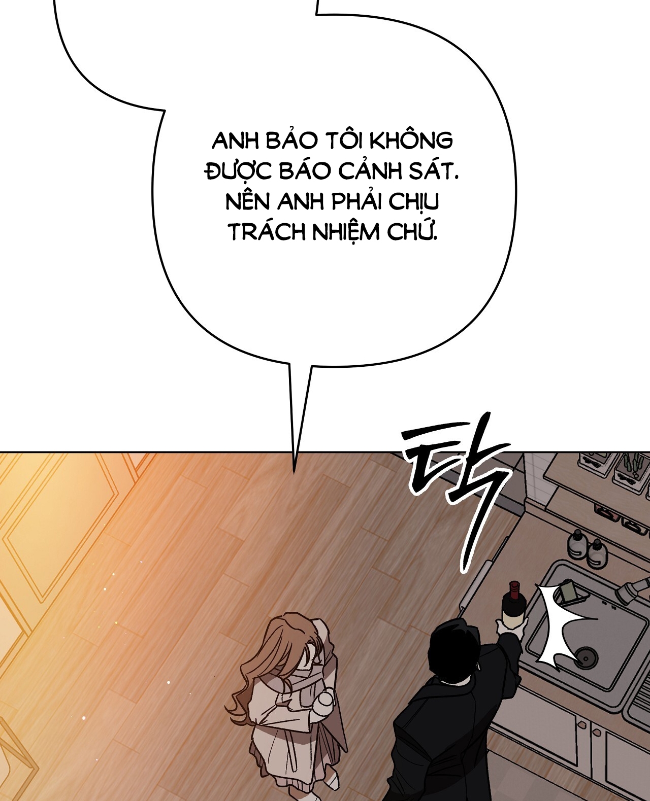 truyen-thong-cua-ngoi-lang-ky-la-chap-1-0