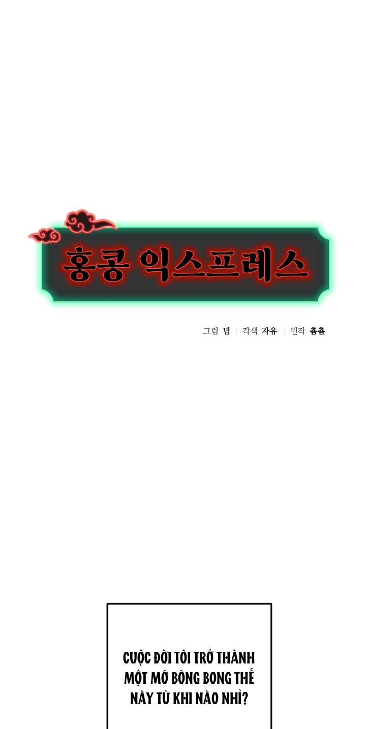 truyen-thong-cua-ngoi-lang-ky-la-chap-1-0