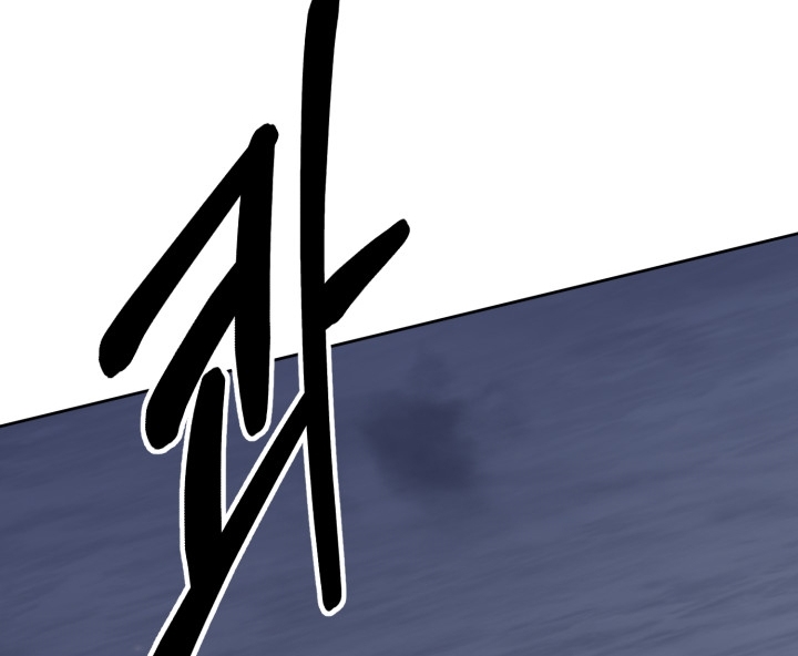 truyen-thong-cua-ngoi-lang-ky-la-chap-1-0