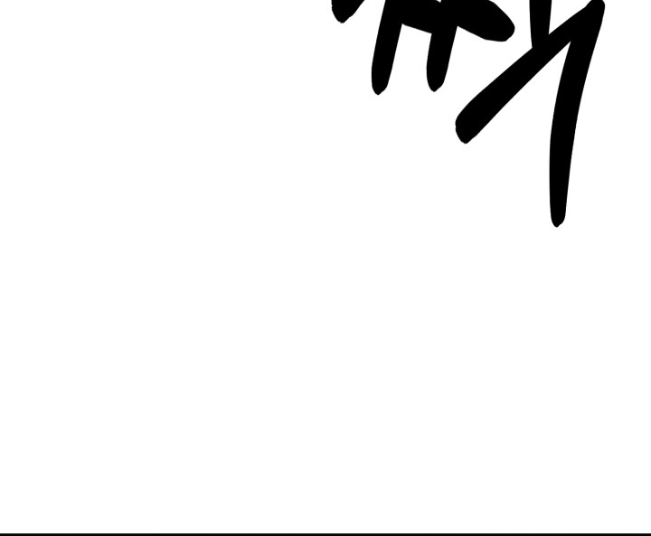 truyen-thong-cua-ngoi-lang-ky-la-chap-1-0
