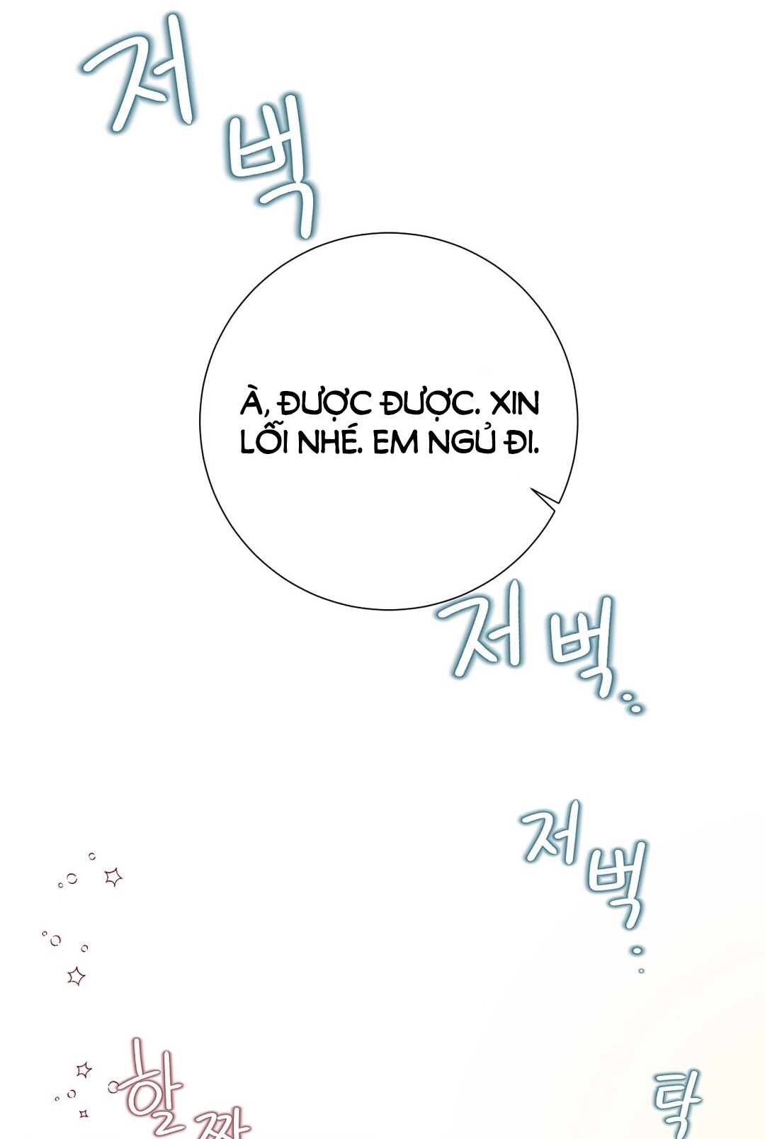 truyen-thong-cua-ngoi-lang-ky-la-chap-1-0