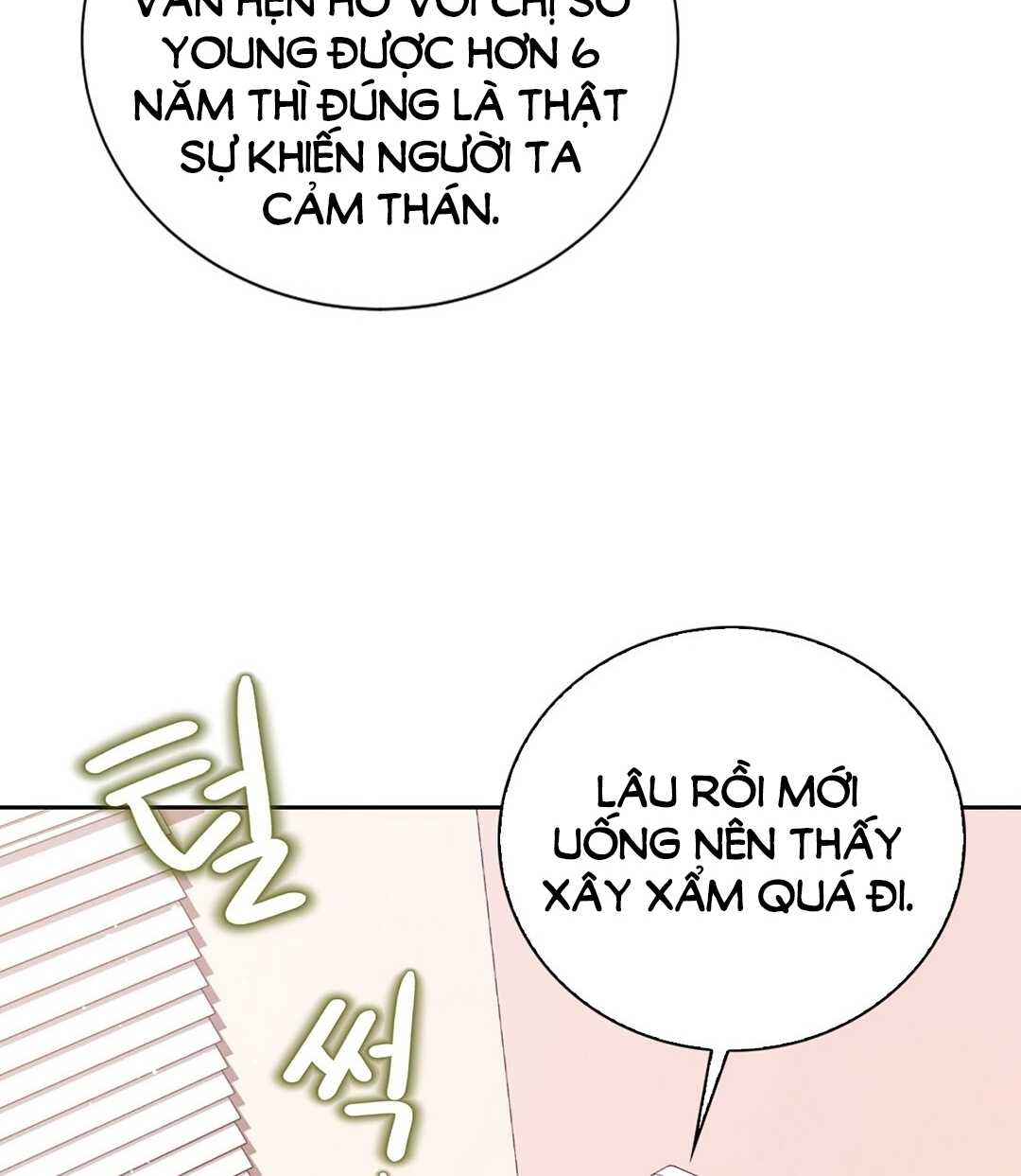 truyen-thong-cua-ngoi-lang-ky-la-chap-1-0