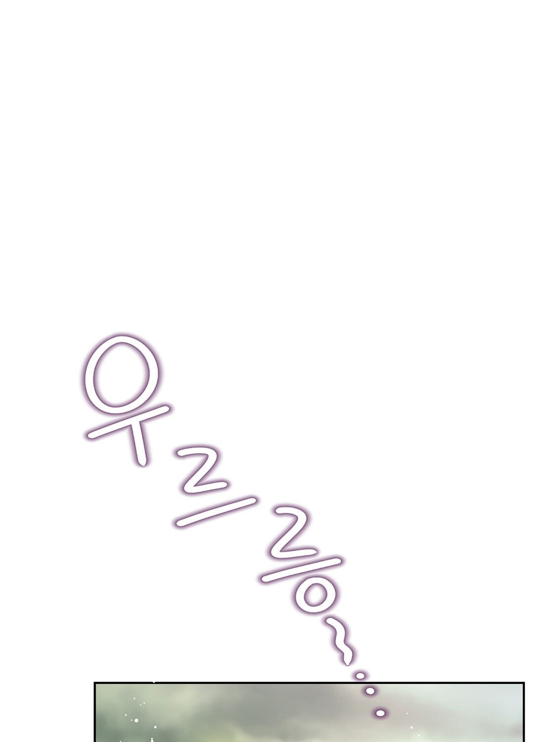 truyen-thong-cua-ngoi-lang-ky-la-chap-1-0