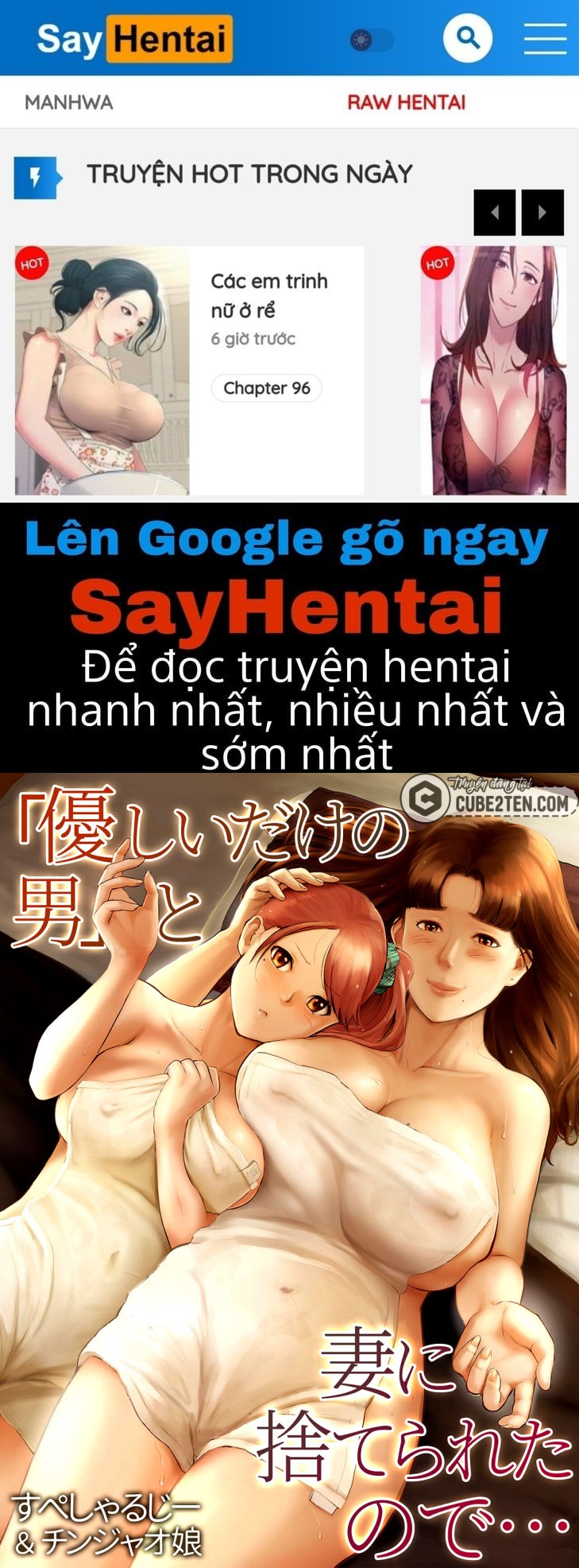 truyen-thong-cua-ngoi-lang-ky-la-chap-1-0