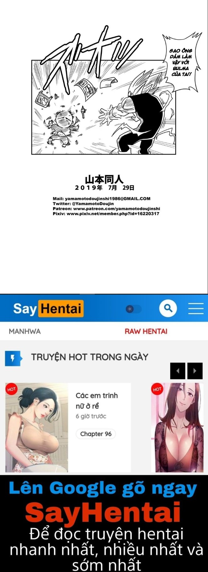 truyen-thong-cua-ngoi-lang-ky-la-chap-1-0