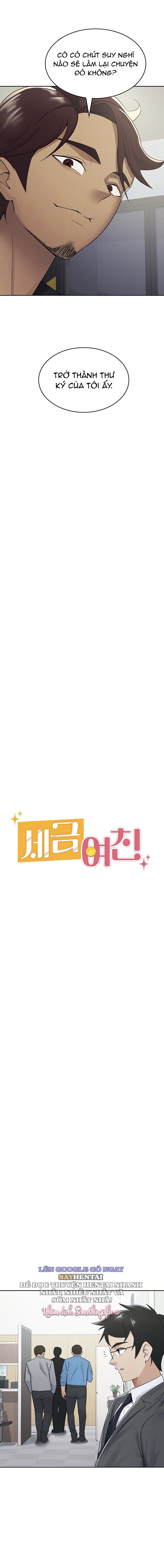 truyen-thong-cua-ngoi-lang-ky-la-chap-1-0