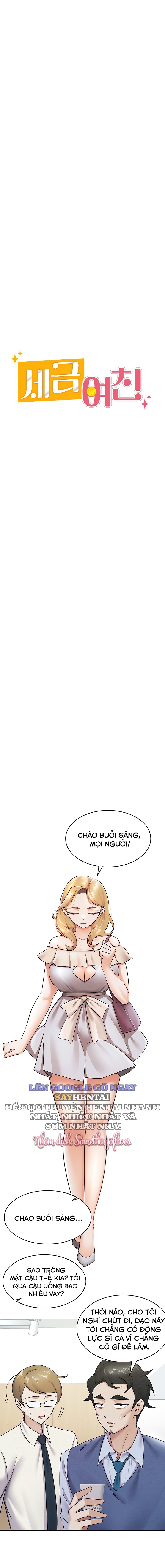 truyen-thong-cua-ngoi-lang-ky-la-chap-1-0