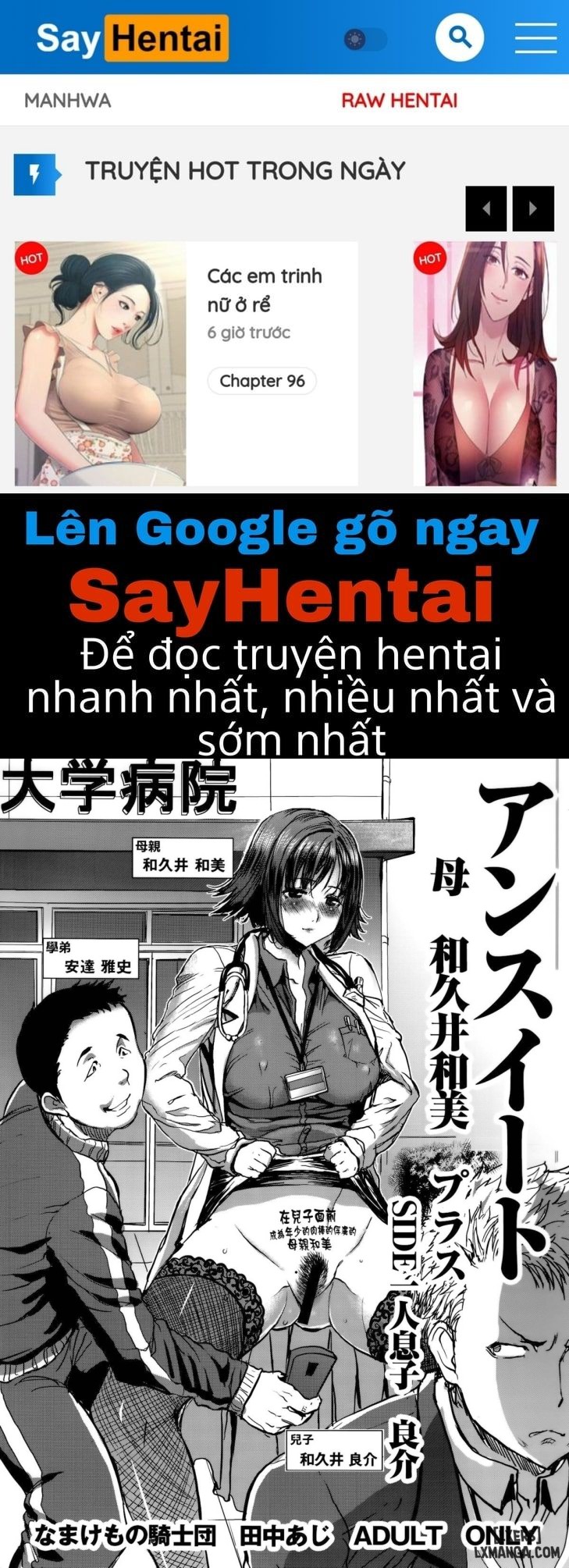 truyen-thong-cua-ngoi-lang-ky-la-chap-1-0
