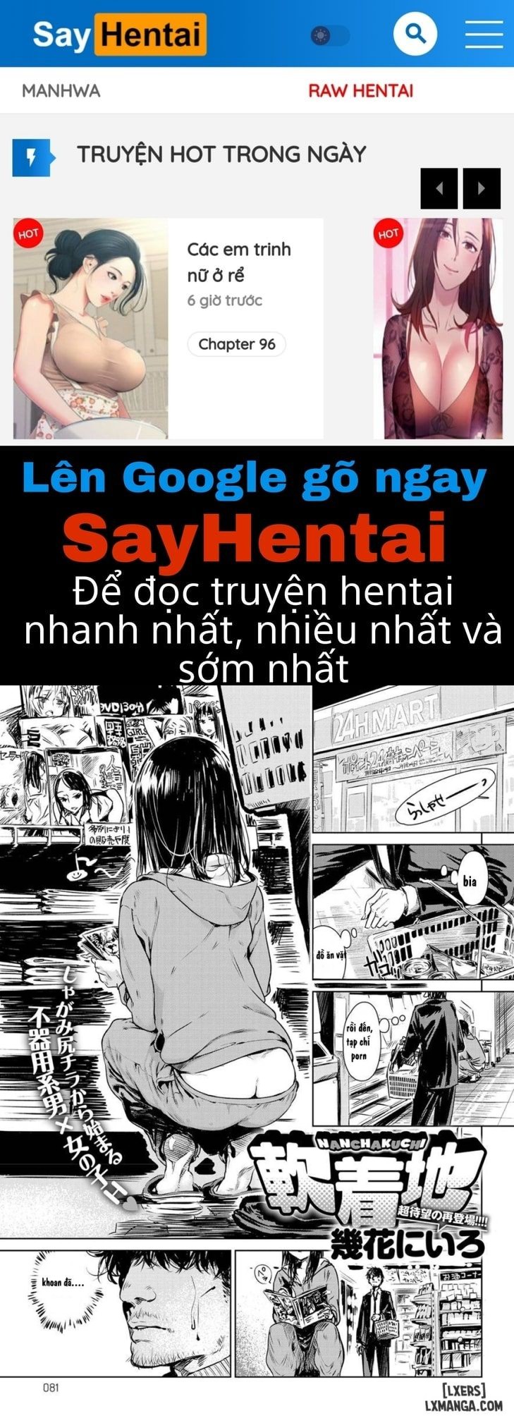 truyen-thong-cua-ngoi-lang-ky-la-chap-1-0
