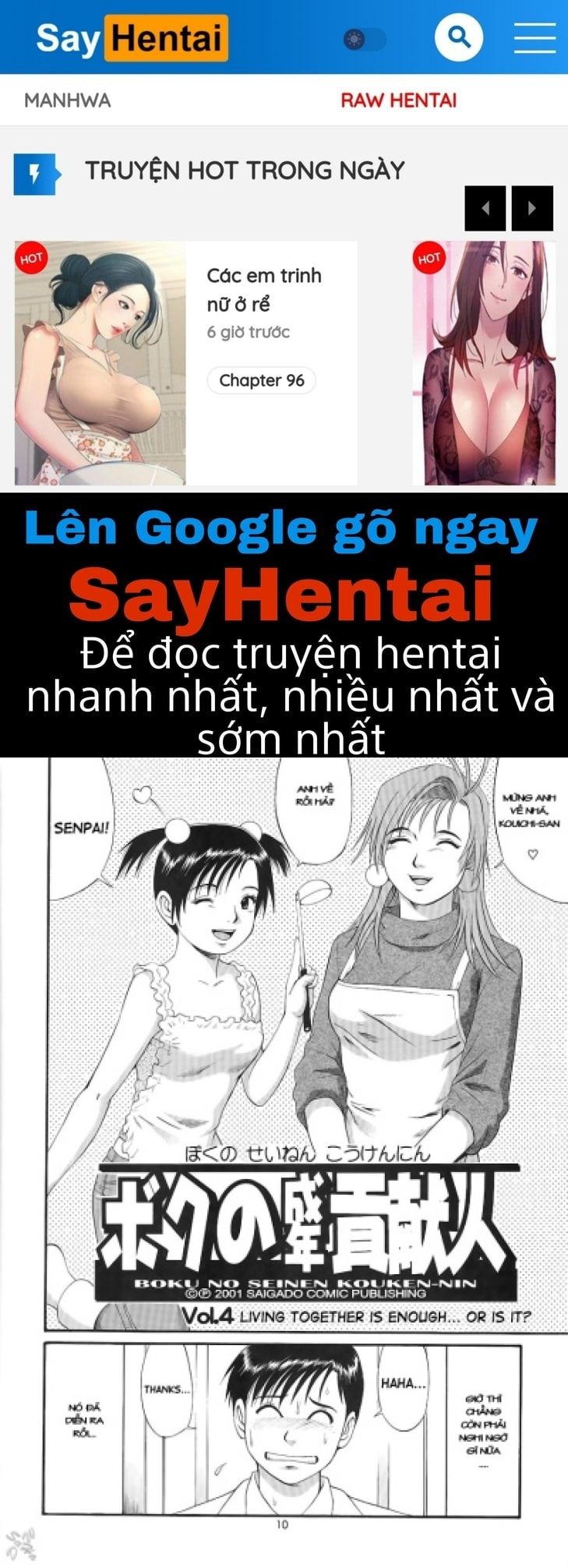 truyen-thong-cua-ngoi-lang-ky-la-chap-1-0