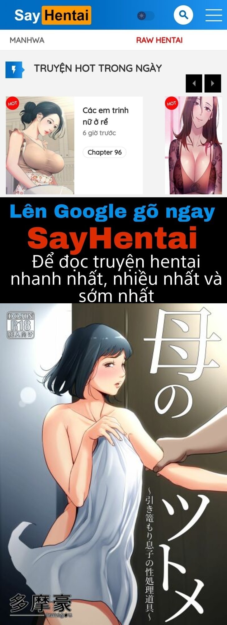 truyen-thong-cua-ngoi-lang-ky-la-chap-1-0