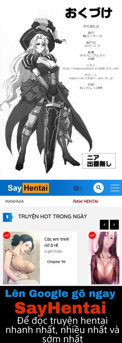 truyen-thong-cua-ngoi-lang-ky-la-chap-1-0
